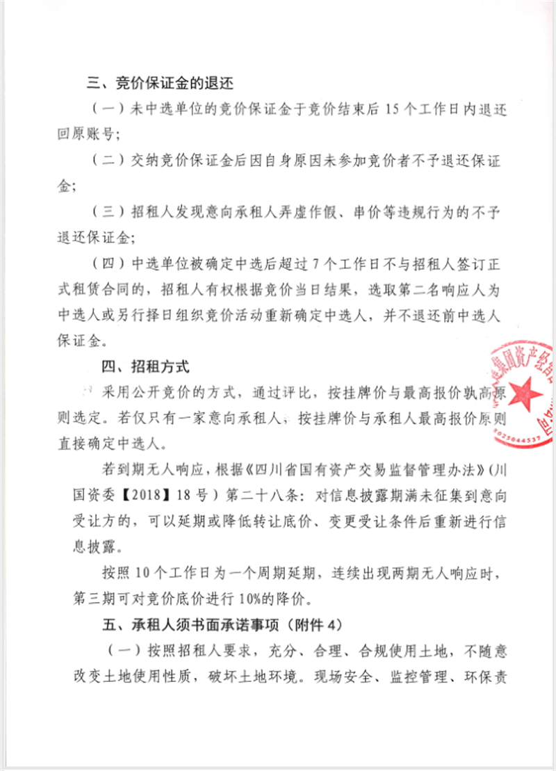 91热亚洲精品在线国产