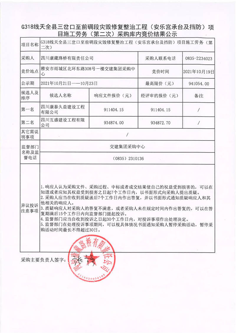 91热亚洲精品在线国产
