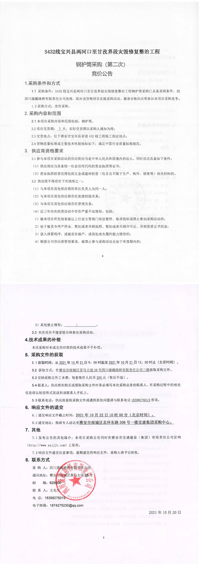 91热亚洲精品在线国产