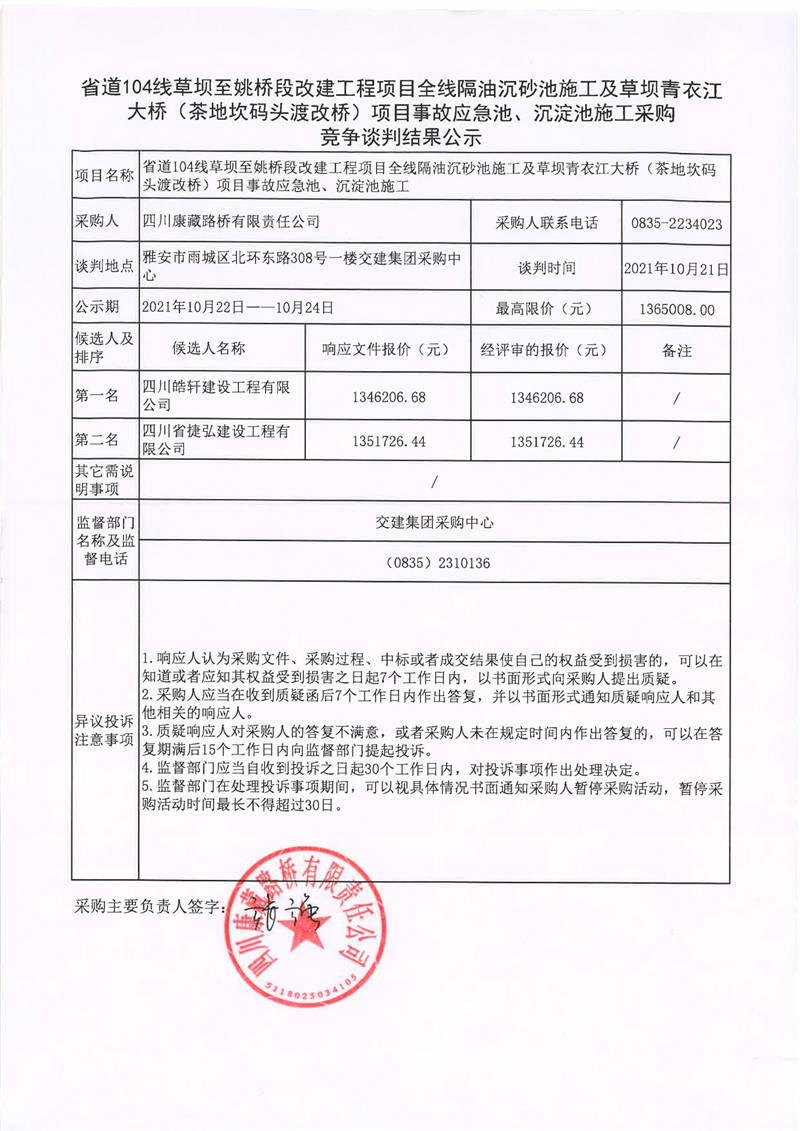 91热亚洲精品在线国产