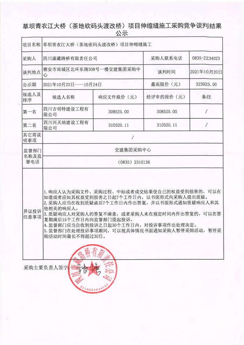 91热亚洲精品在线国产
