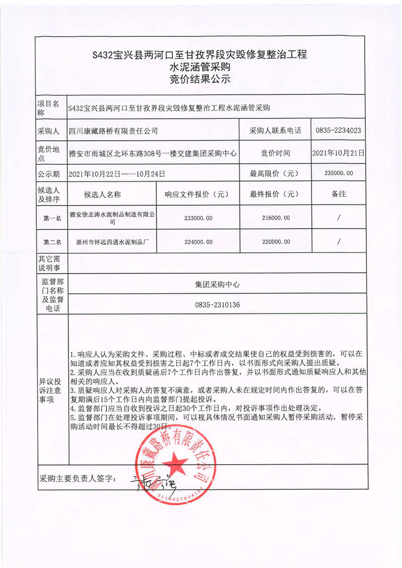 91热亚洲精品在线国产