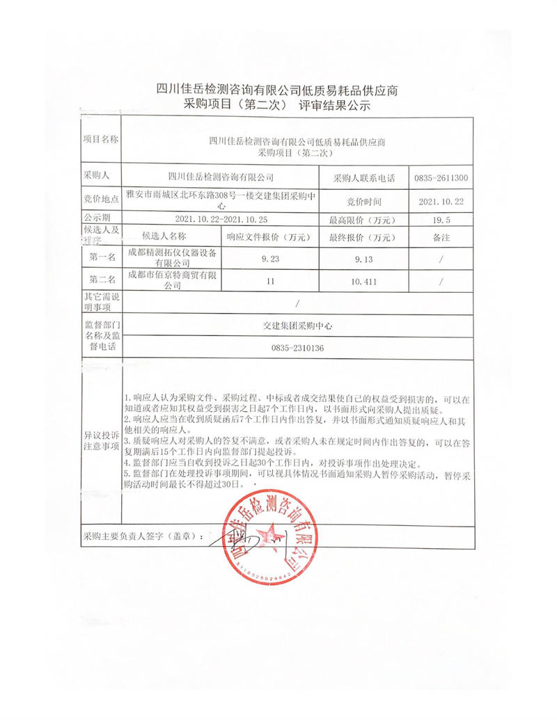 91热亚洲精品在线国产