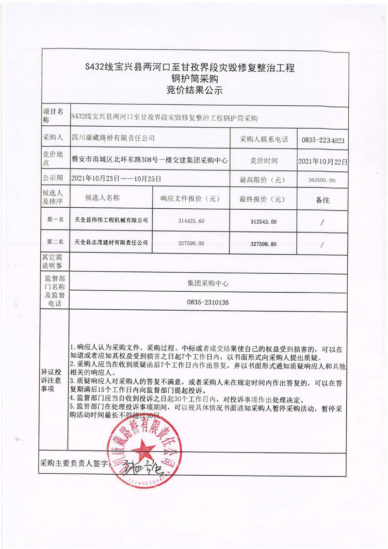 91热亚洲精品在线国产
