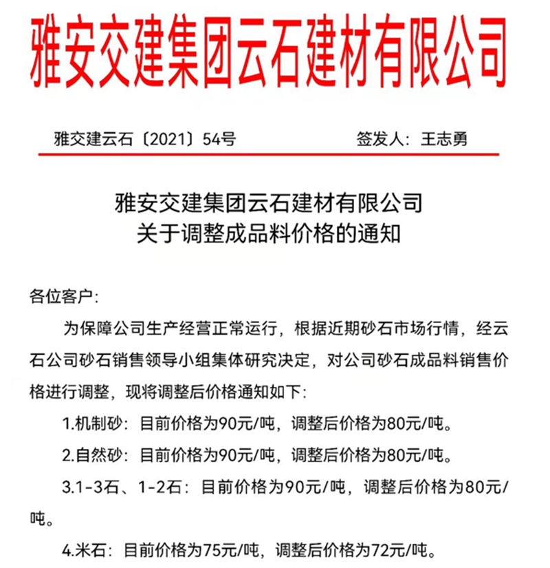 91热亚洲精品在线国产