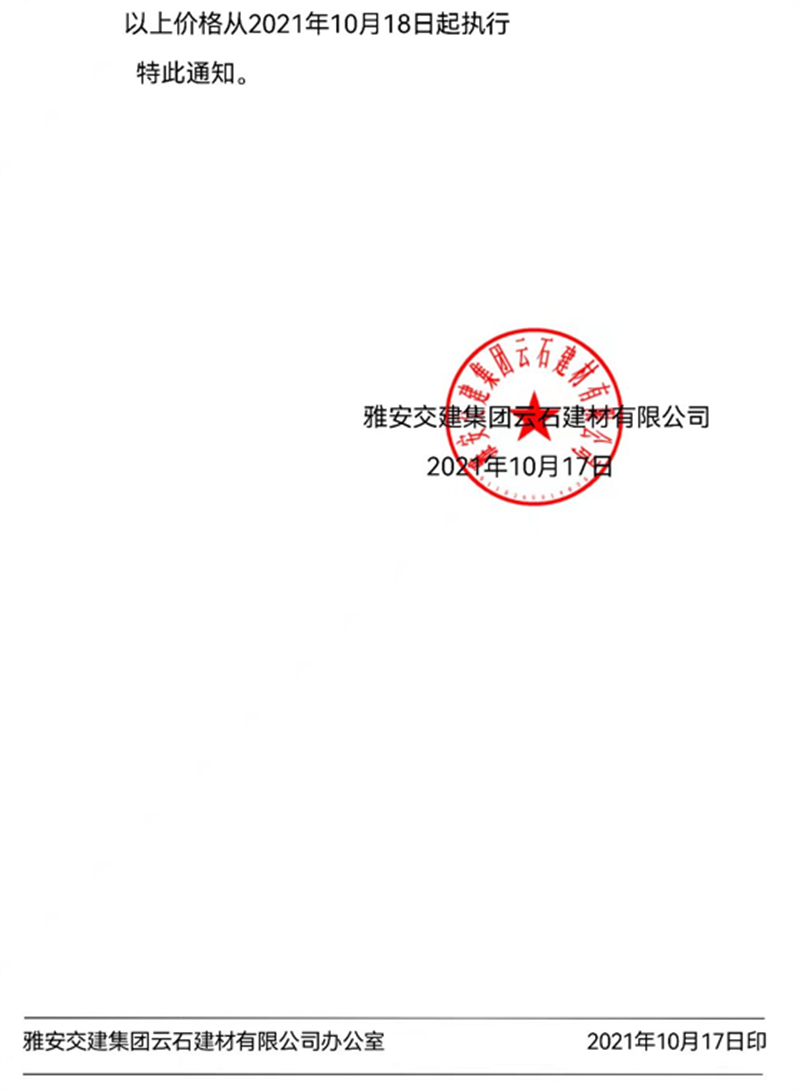 91热亚洲精品在线国产