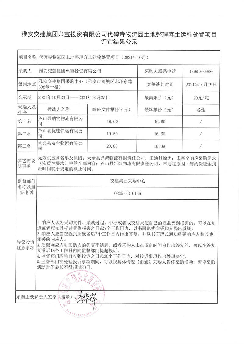 91热亚洲精品在线国产