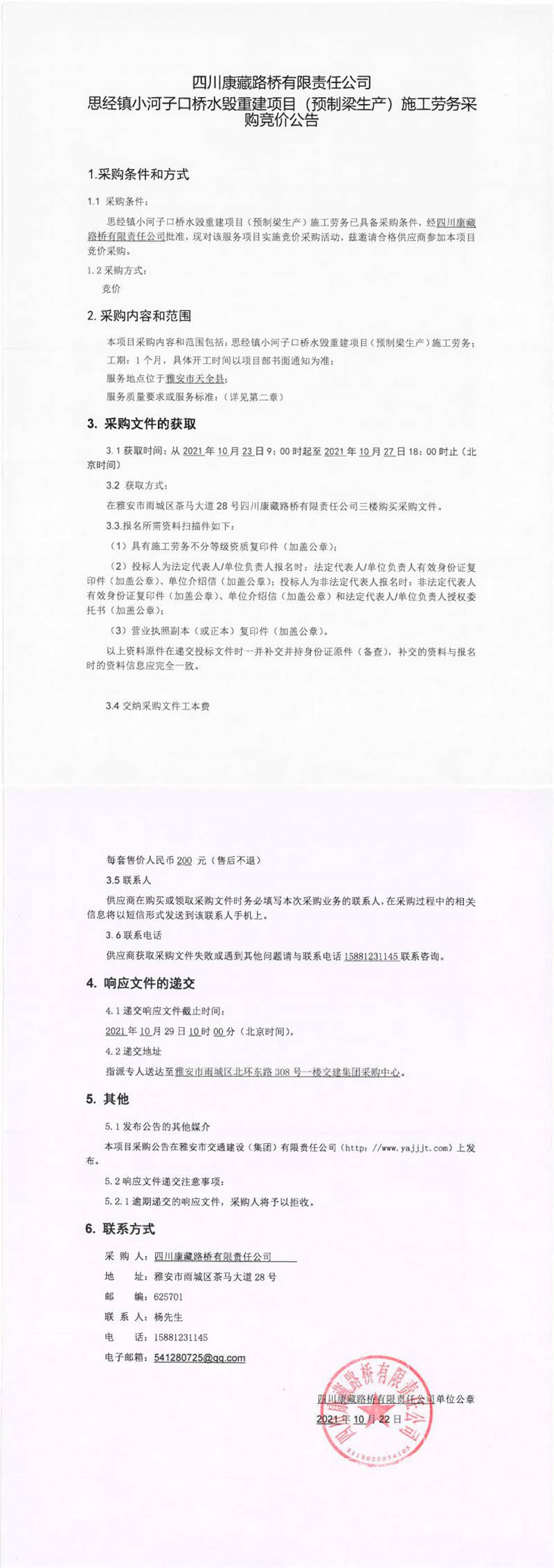 91热亚洲精品在线国产