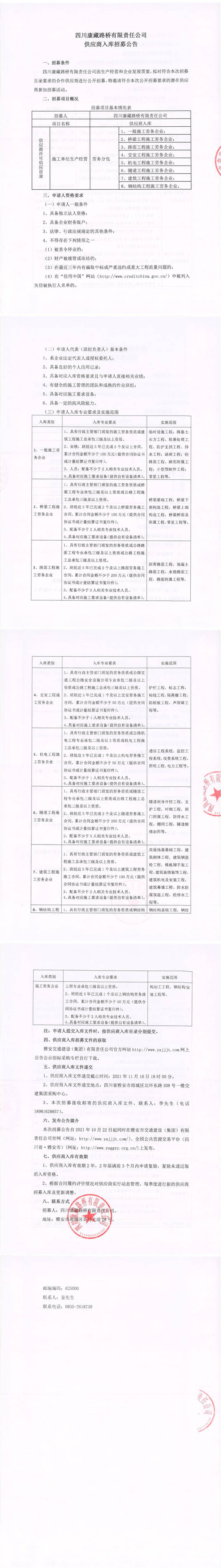 91热亚洲精品在线国产
