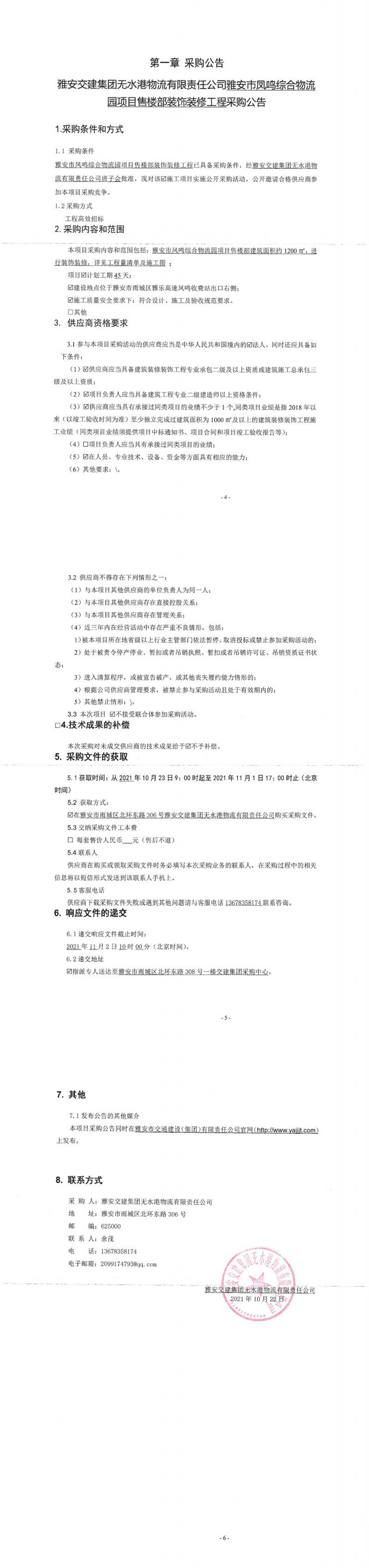91热亚洲精品在线国产