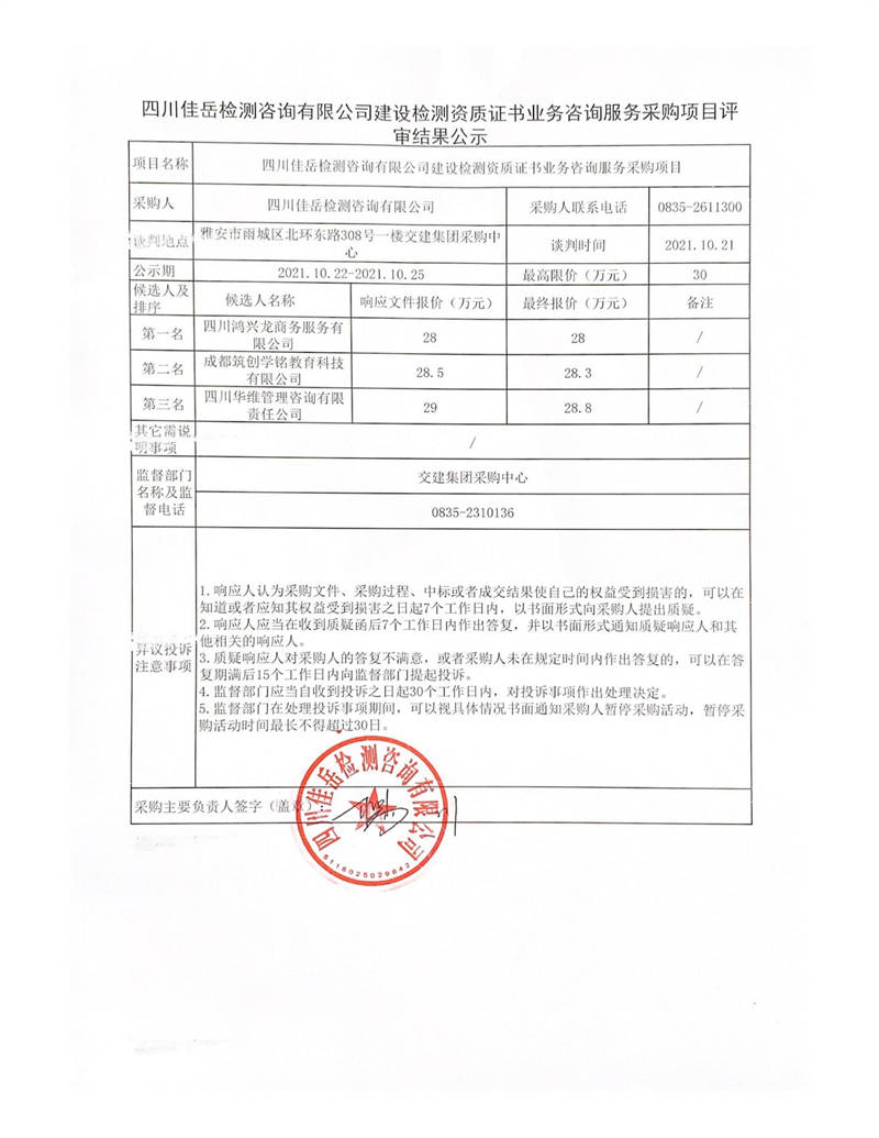 91热亚洲精品在线国产