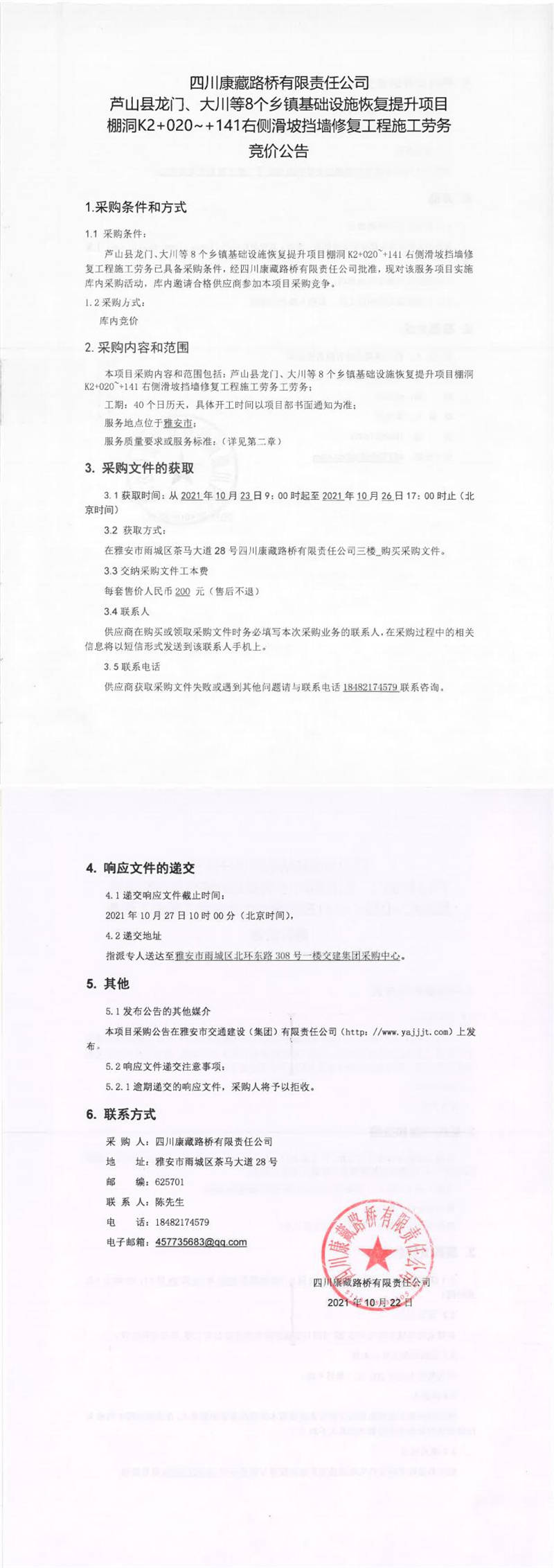 91热亚洲精品在线国产