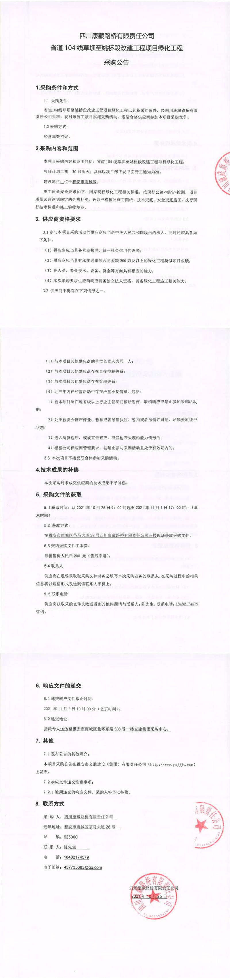 91热亚洲精品在线国产