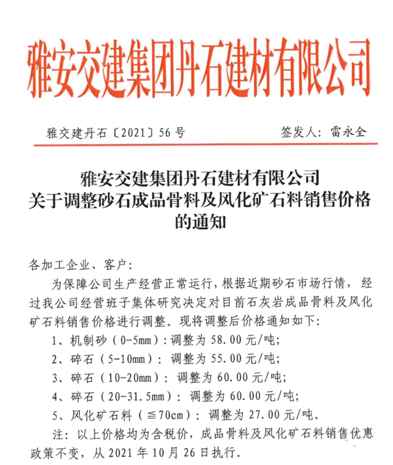 91热亚洲精品在线国产