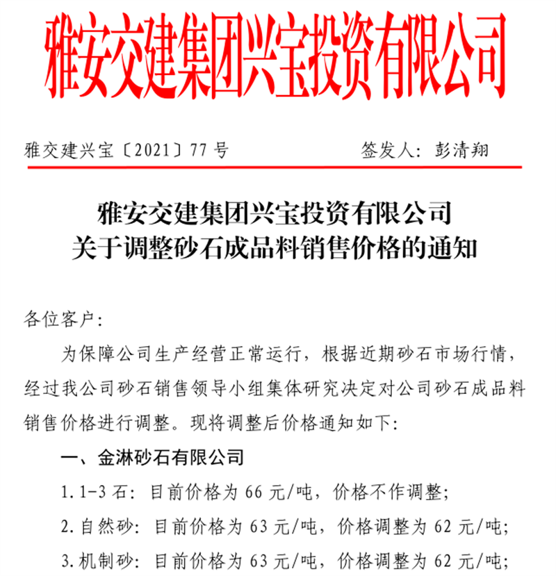 91热亚洲精品在线国产