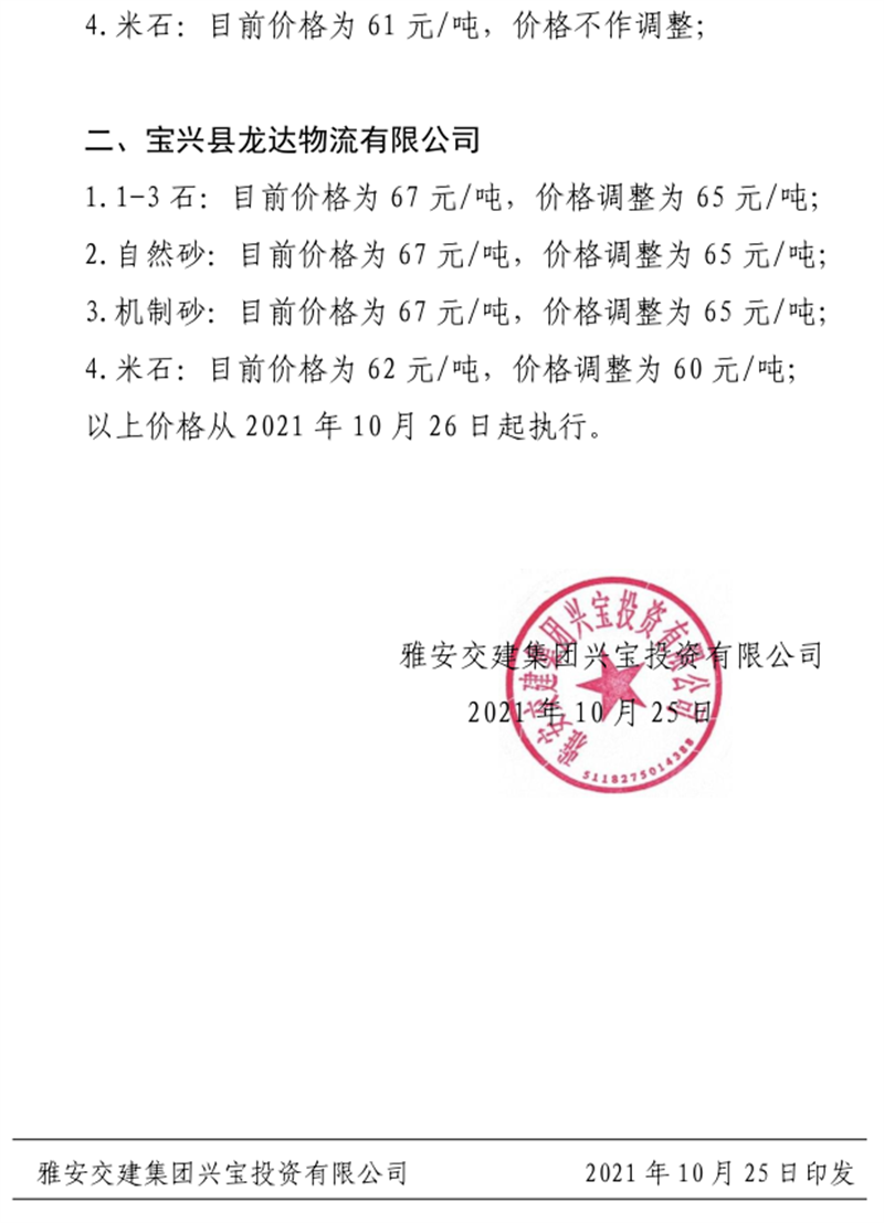 91热亚洲精品在线国产