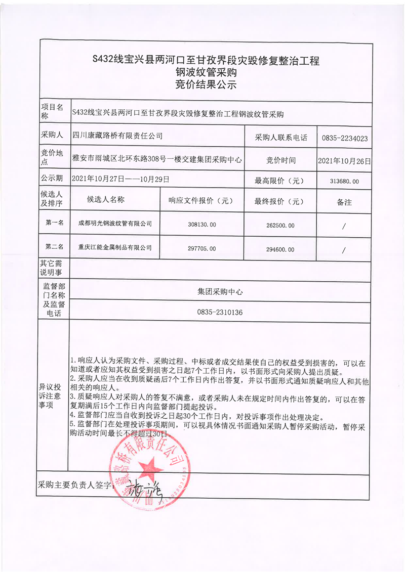 91热亚洲精品在线国产
