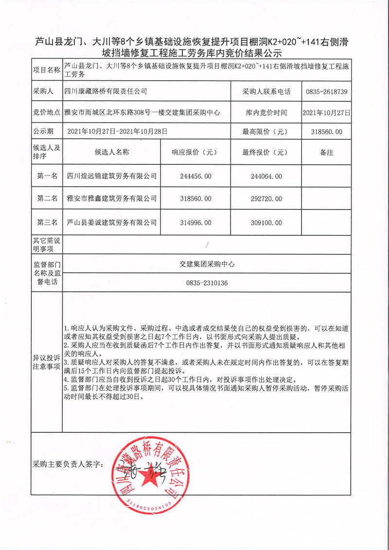 91热亚洲精品在线国产