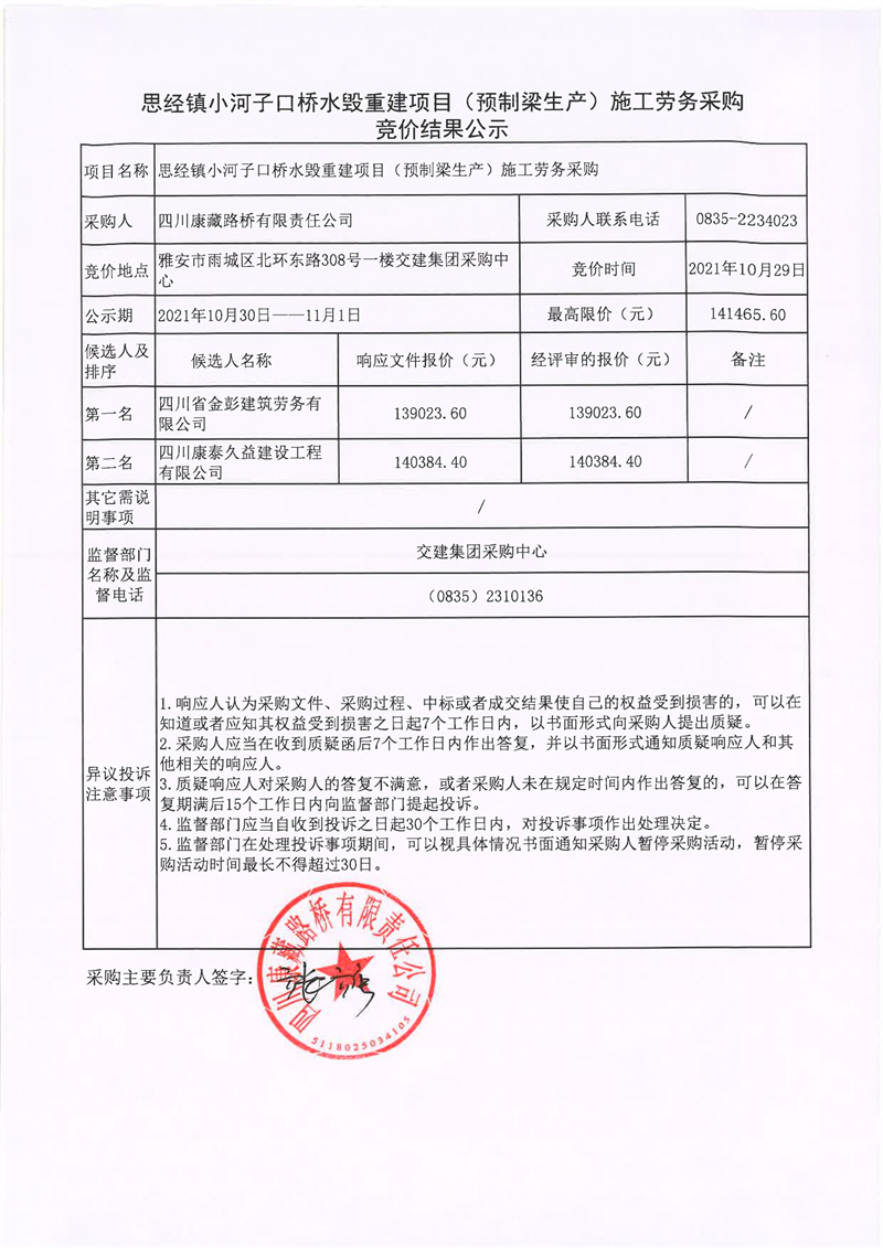 91热亚洲精品在线国产