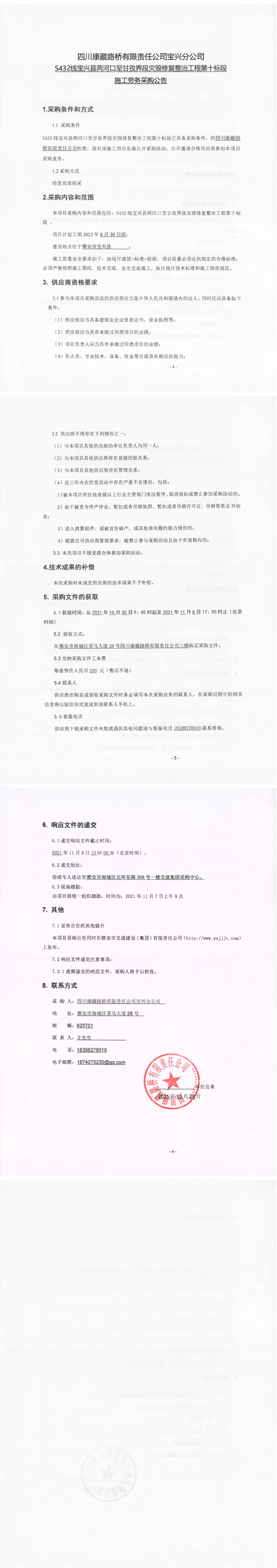 91热亚洲精品在线国产