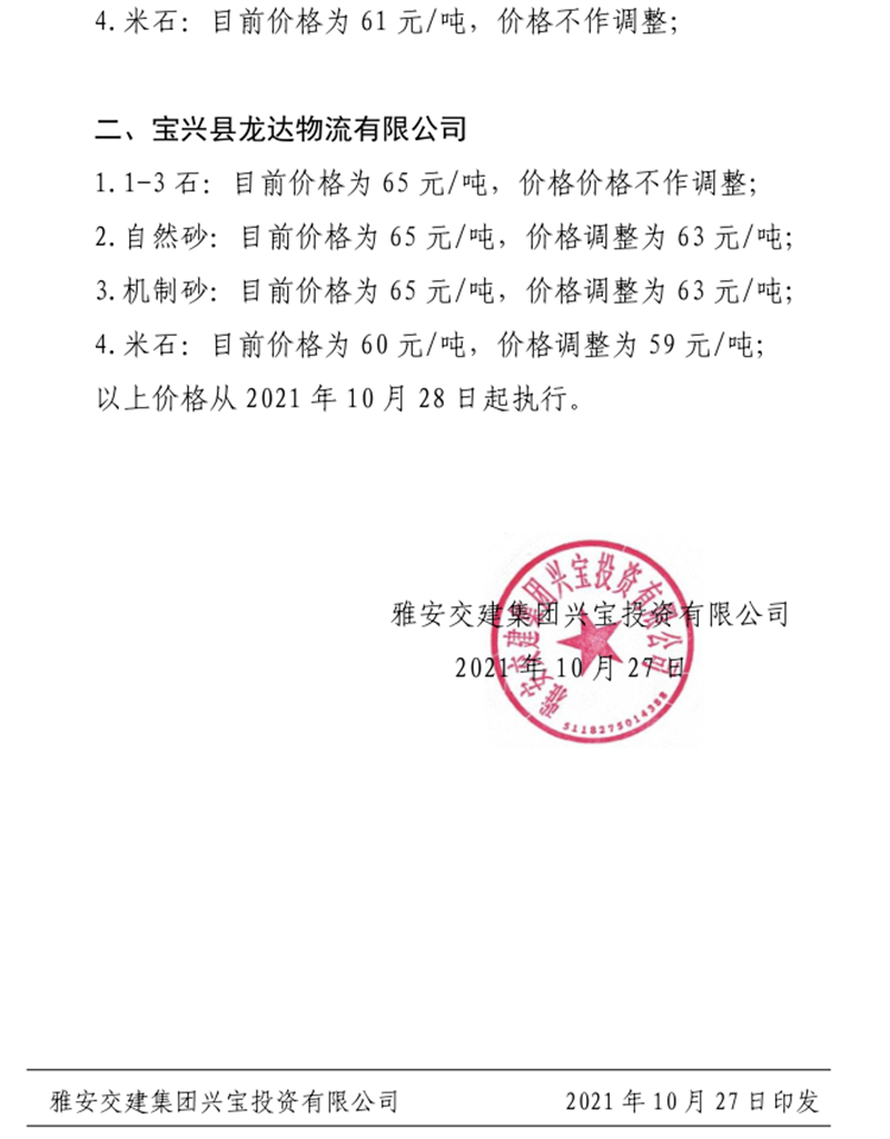 91热亚洲精品在线国产