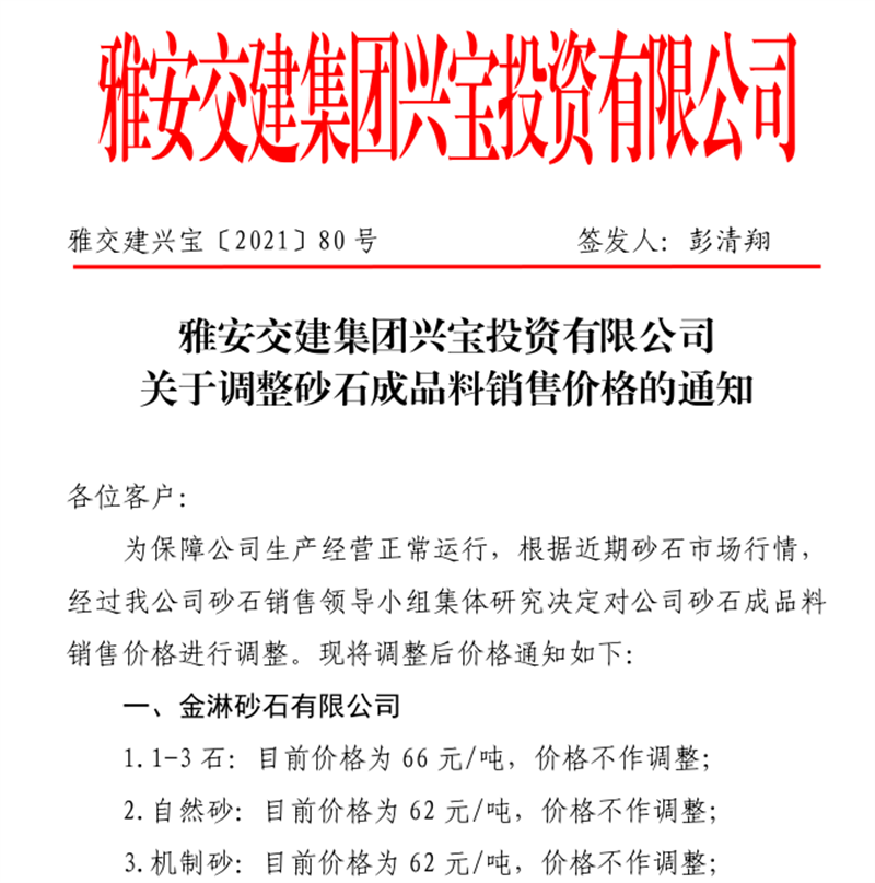 91热亚洲精品在线国产
