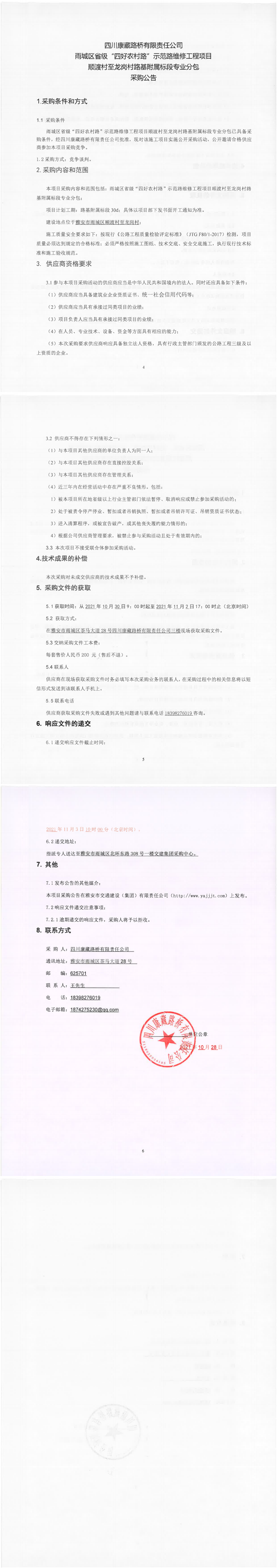 91热亚洲精品在线国产