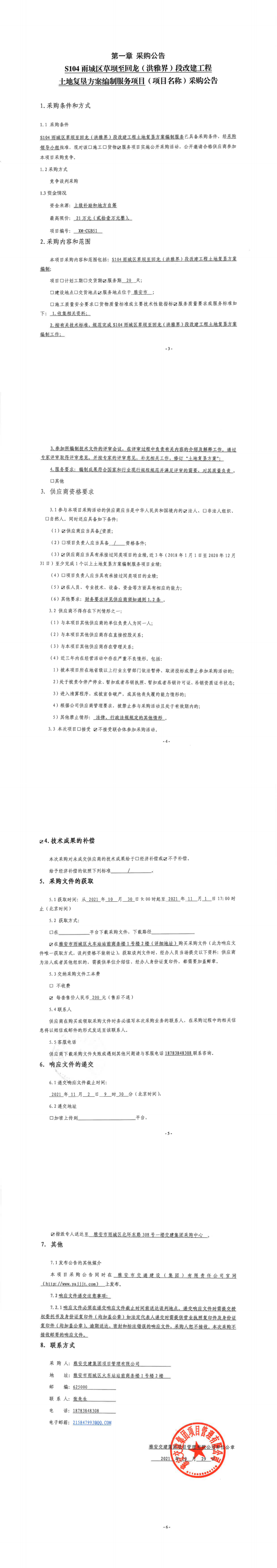 91热亚洲精品在线国产