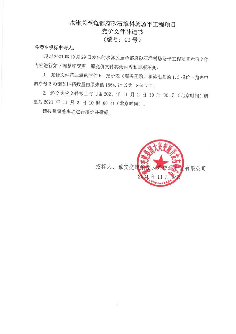 91热亚洲精品在线国产