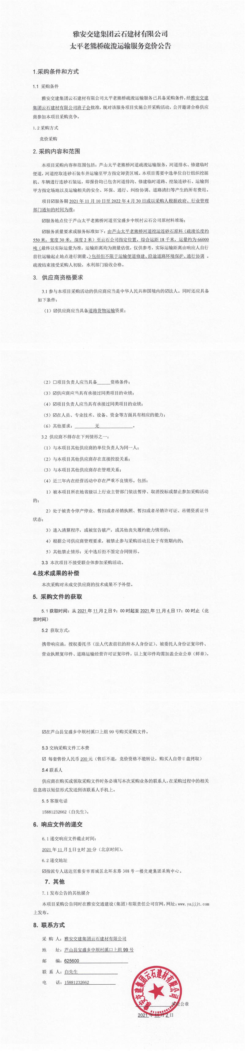 91热亚洲精品在线国产