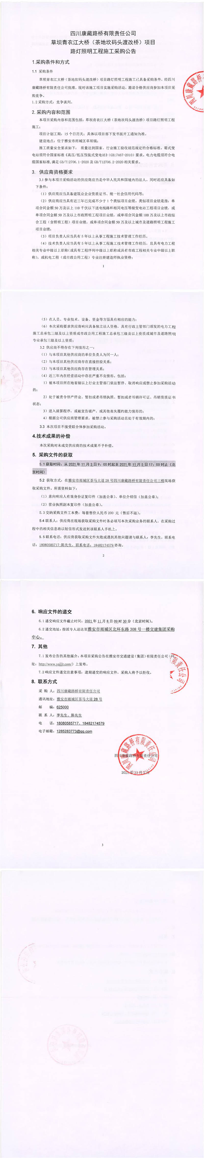 91热亚洲精品在线国产