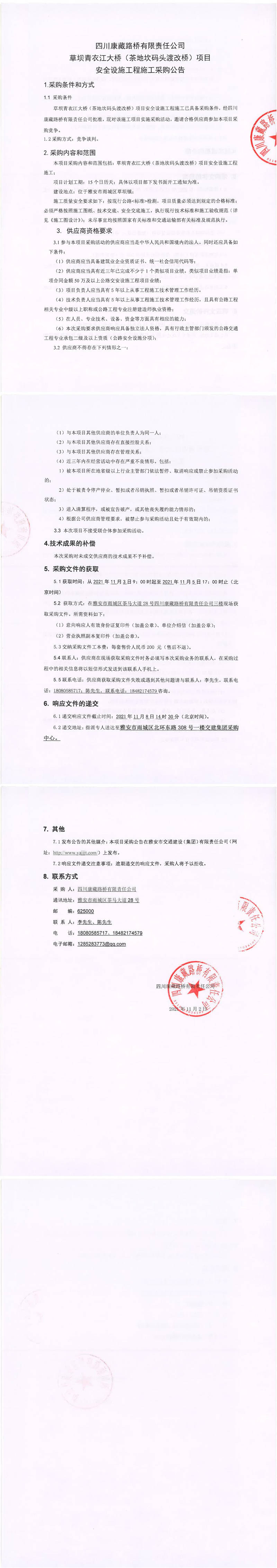 91热亚洲精品在线国产