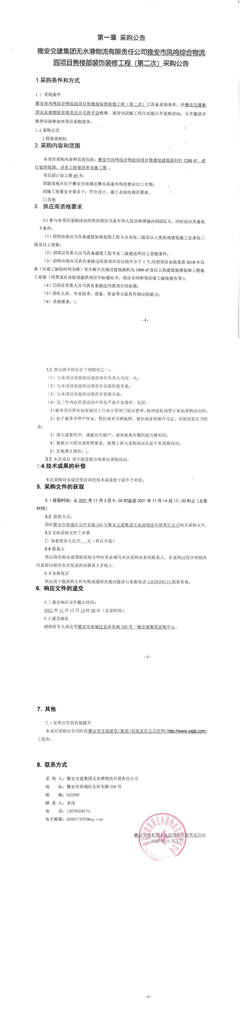 91热亚洲精品在线国产