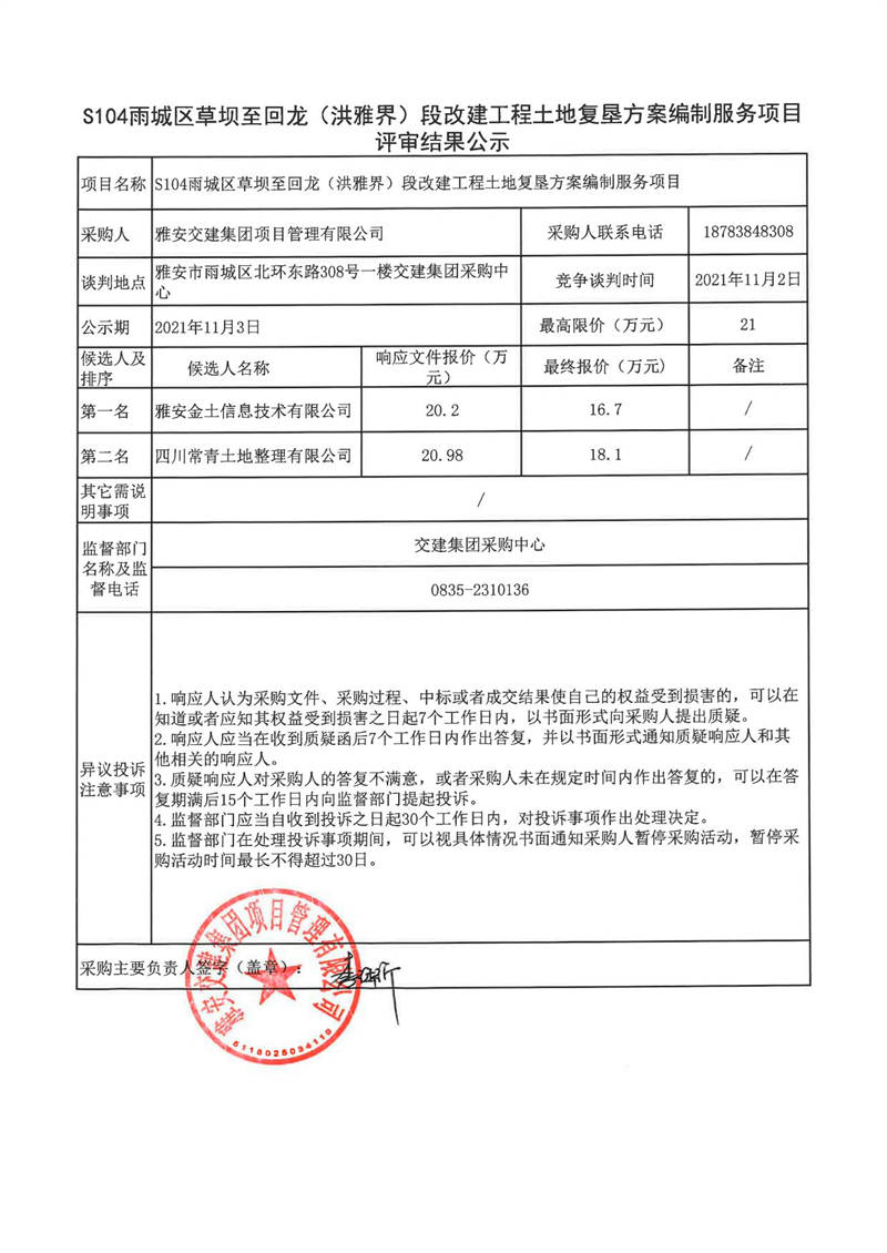91热亚洲精品在线国产