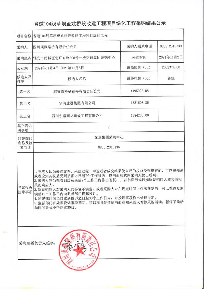91热亚洲精品在线国产