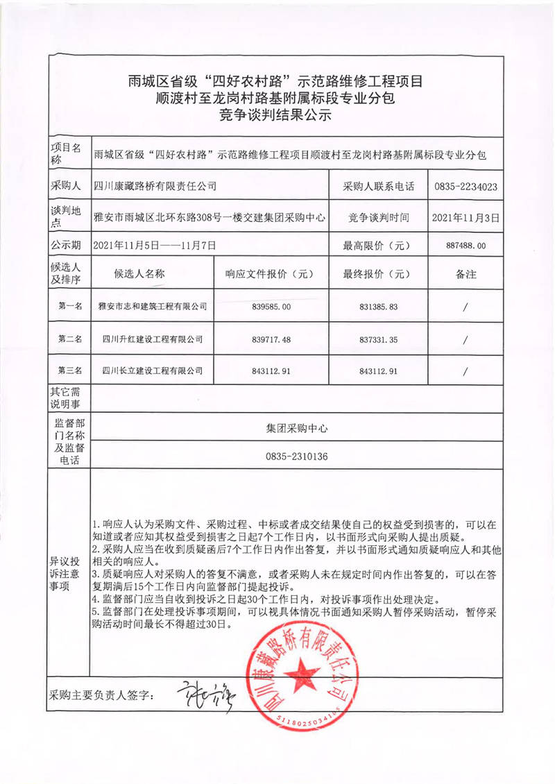 91热亚洲精品在线国产
