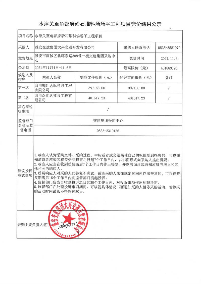 91热亚洲精品在线国产
