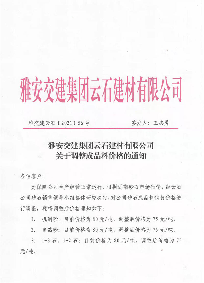 91热亚洲精品在线国产