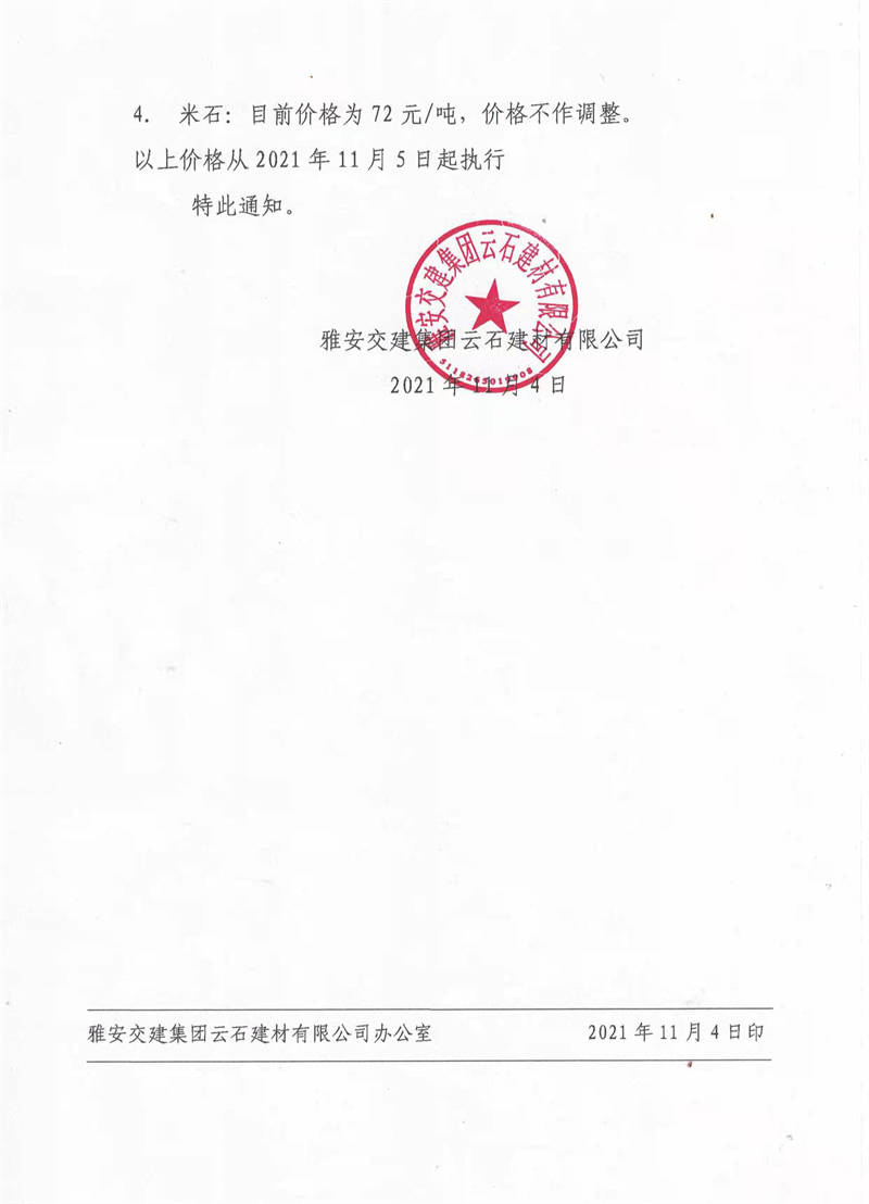 91热亚洲精品在线国产