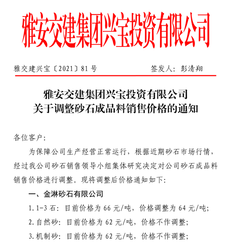 91热亚洲精品在线国产
