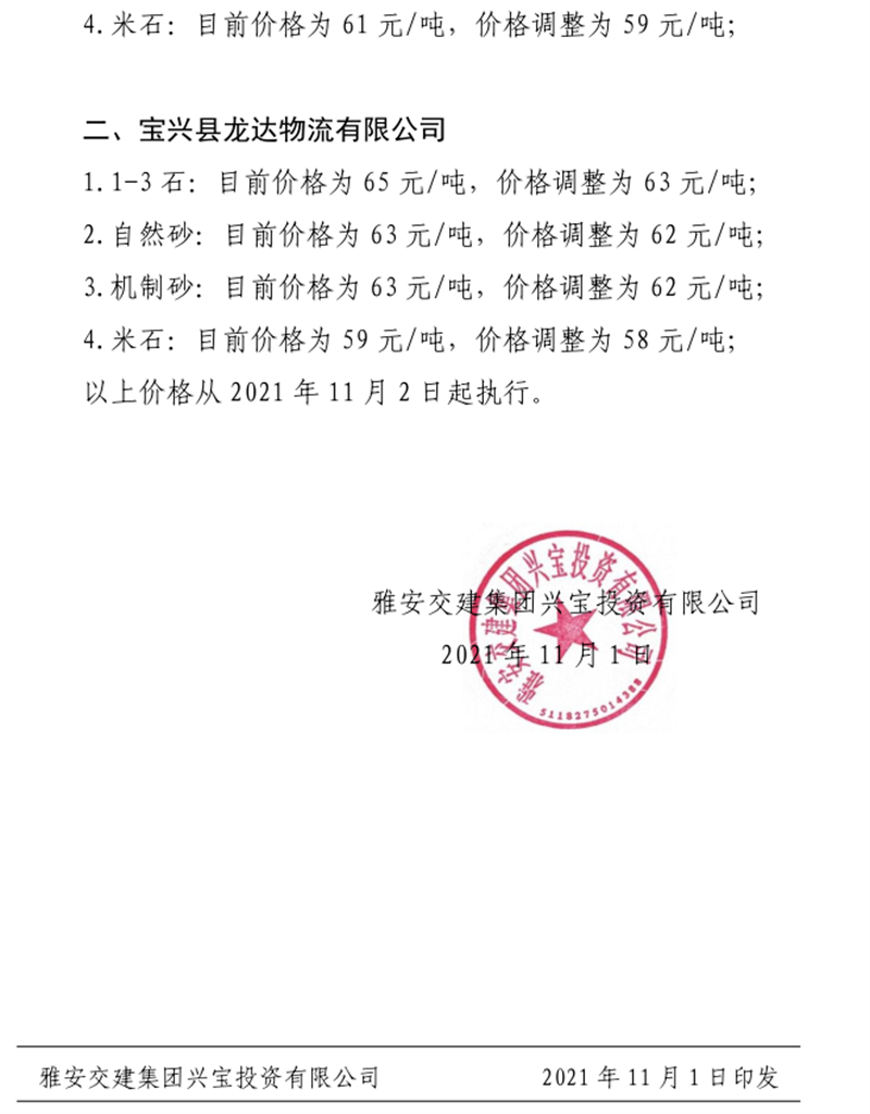91热亚洲精品在线国产