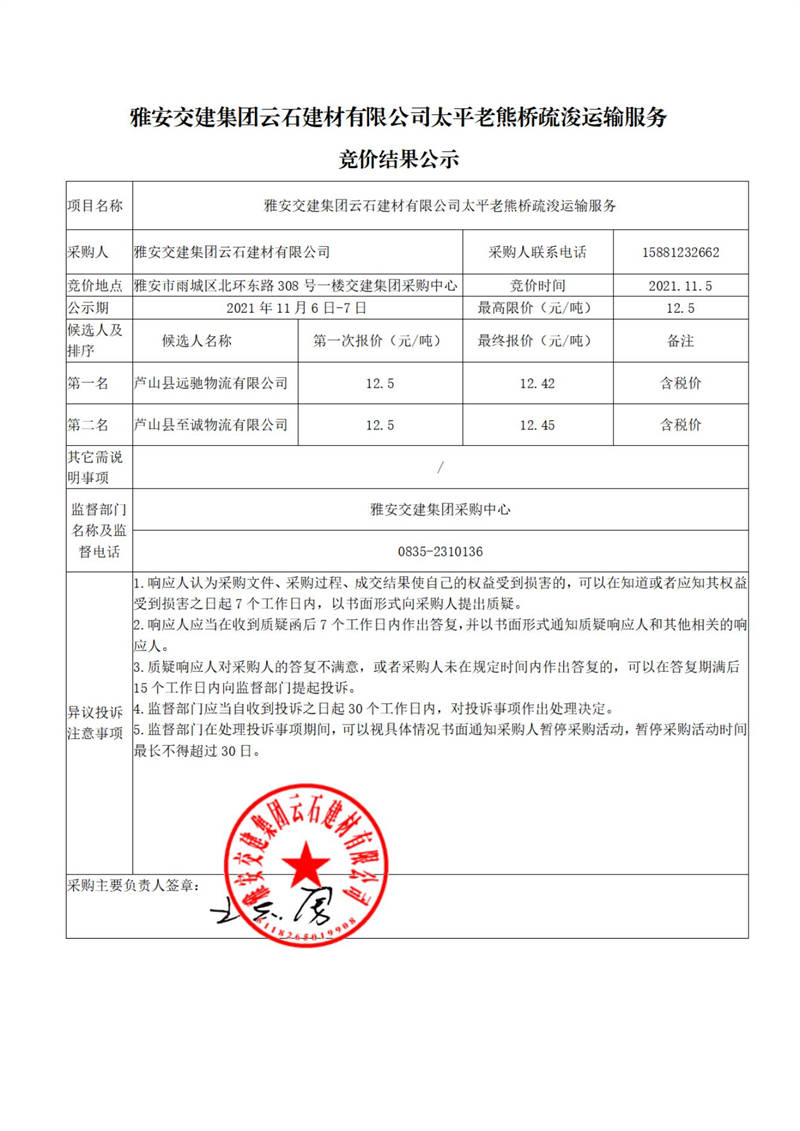 91热亚洲精品在线国产