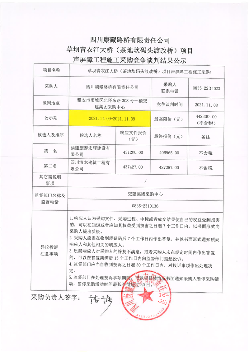 91热亚洲精品在线国产