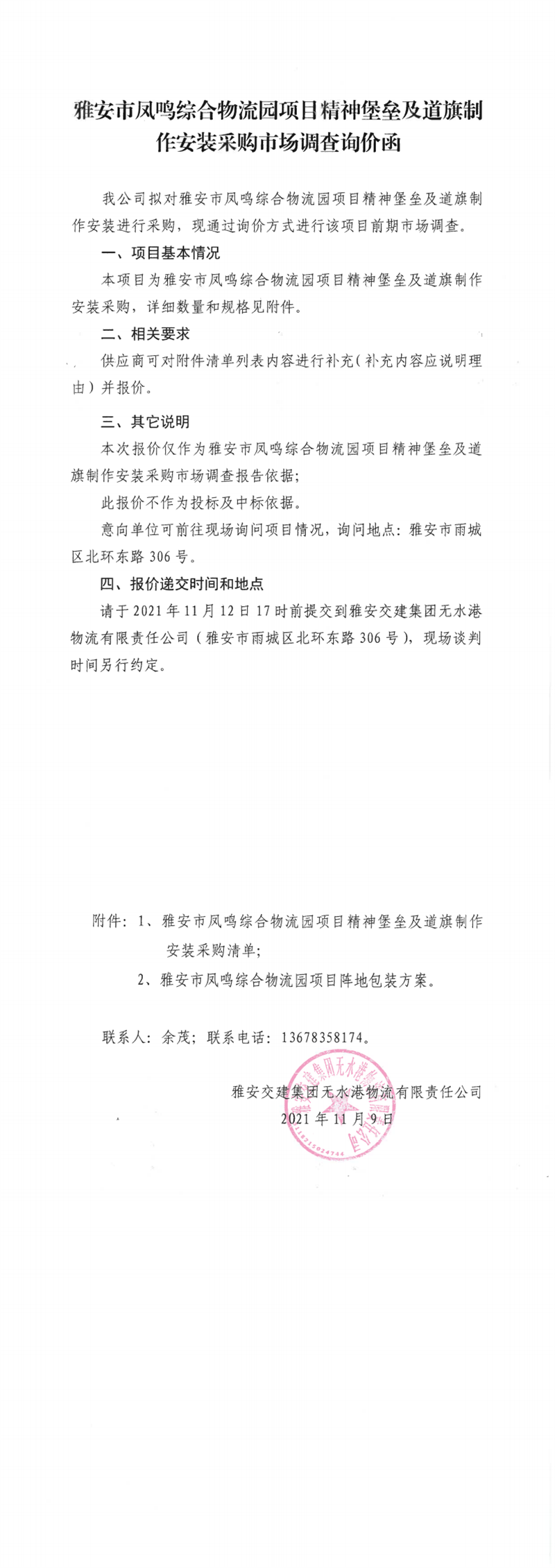 91热亚洲精品在线国产