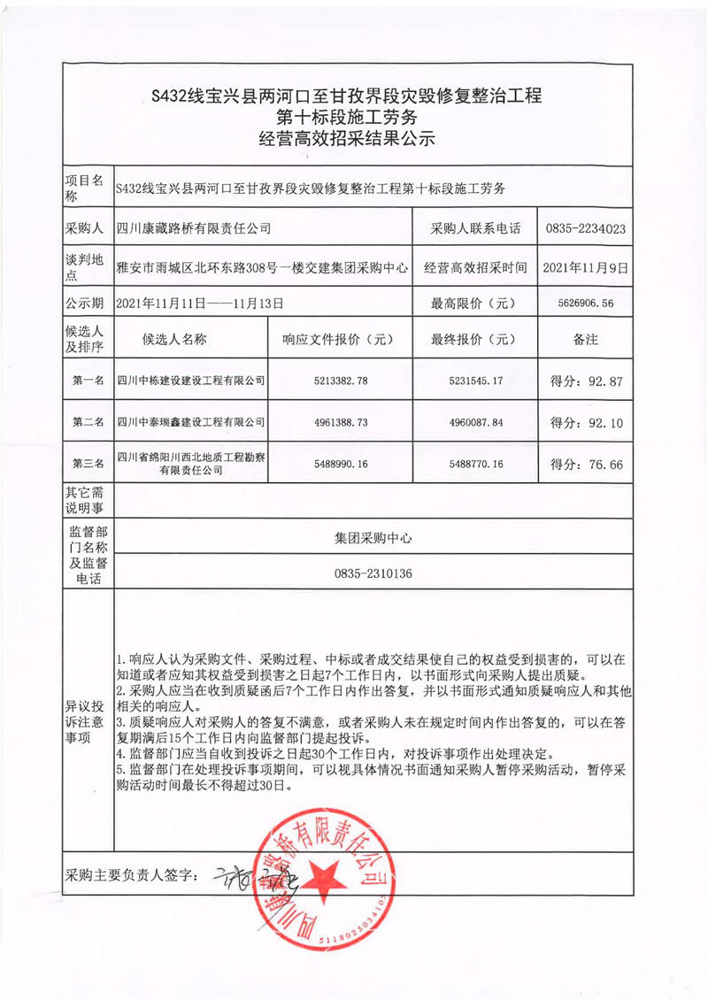 91热亚洲精品在线国产