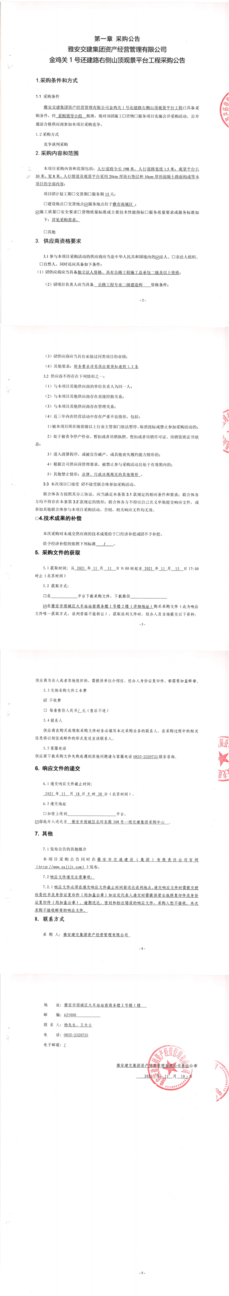 91热亚洲精品在线国产