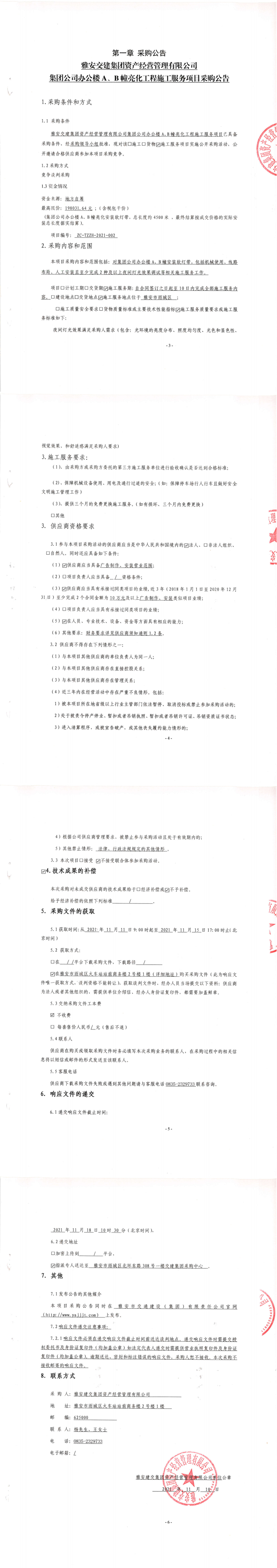 91热亚洲精品在线国产