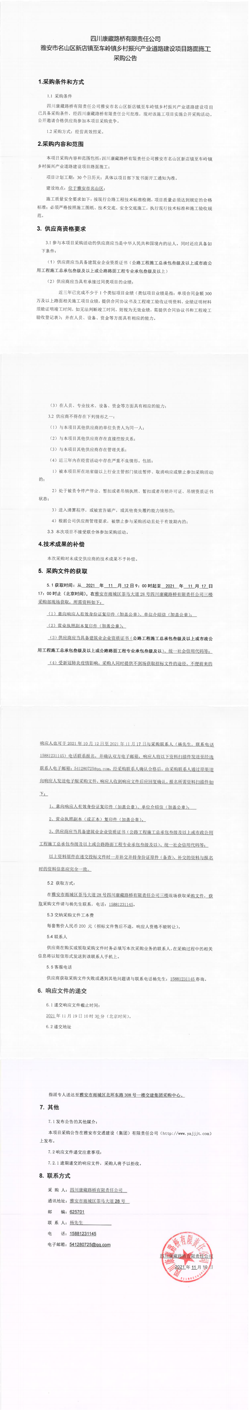91热亚洲精品在线国产