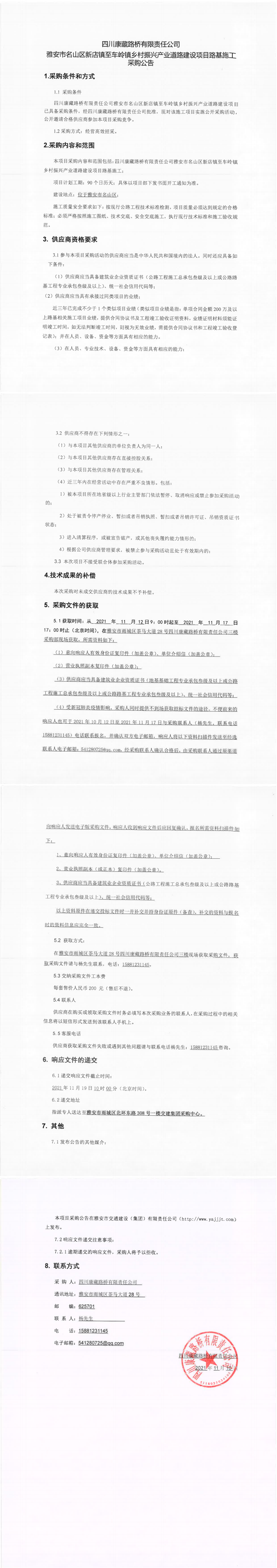 91热亚洲精品在线国产