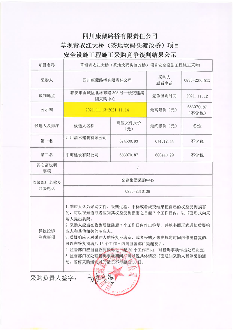 91热亚洲精品在线国产